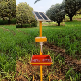 1.5 Acre Solar Insect Trap