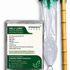 American Bollworm Heli Lure Combo Pack for effective pest control