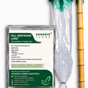 Fall Armyworm Lure Combo Pack for preventing crop damage