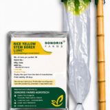 Rice Yellow Stem Borer Lure Combo Pack product image